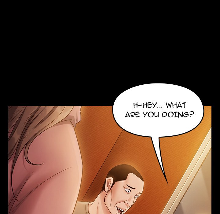Fruitless Chapter 33 Page 17