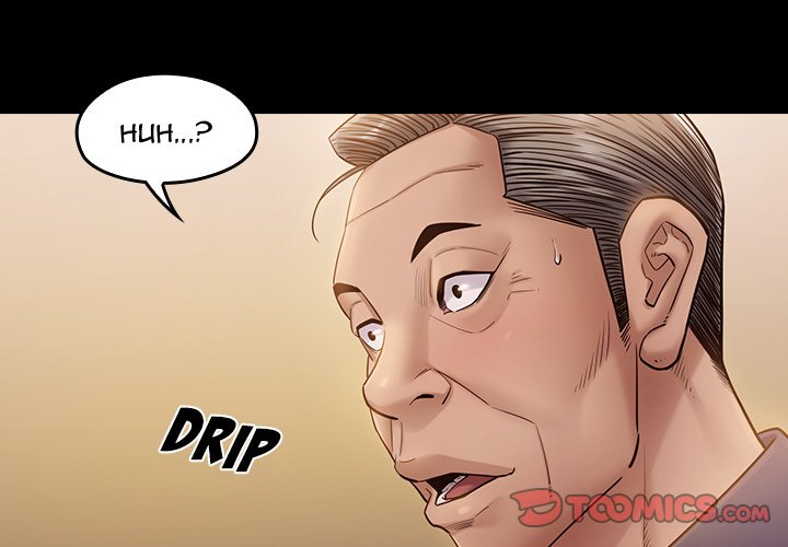 Fruitless Chapter 33 Page 3