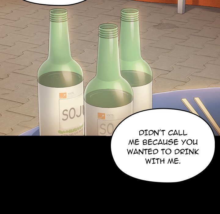 Fruitless Chapter 33 Page 7