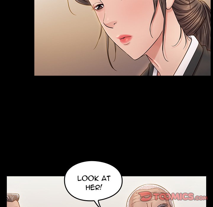 Fruitless Chapter 35 Page 12