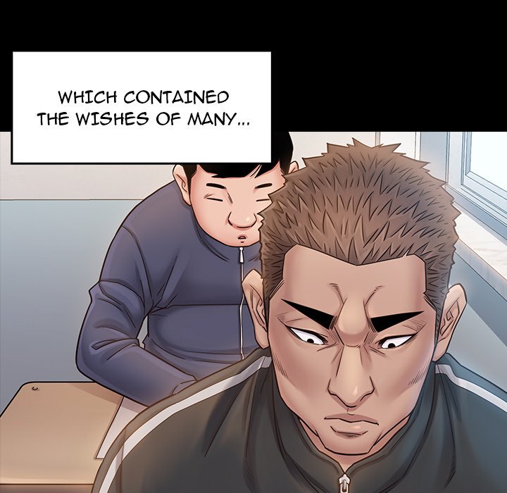 Fruitless Chapter 35 Page 155