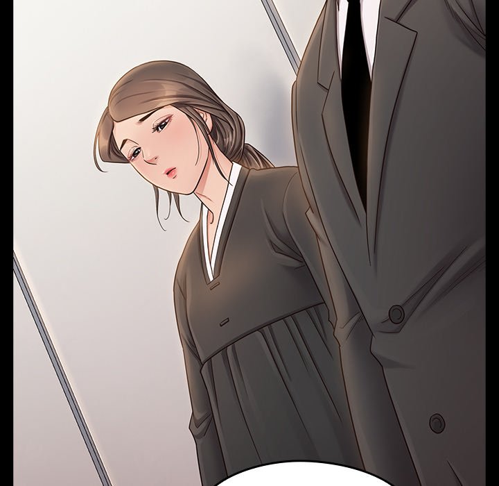 Fruitless Chapter 35 Page 17