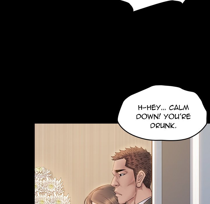 Fruitless Chapter 35 Page 20
