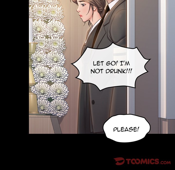 Fruitless Chapter 35 Page 21