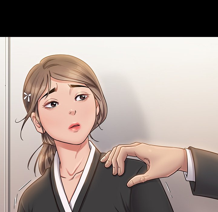 Fruitless Chapter 35 Page 25