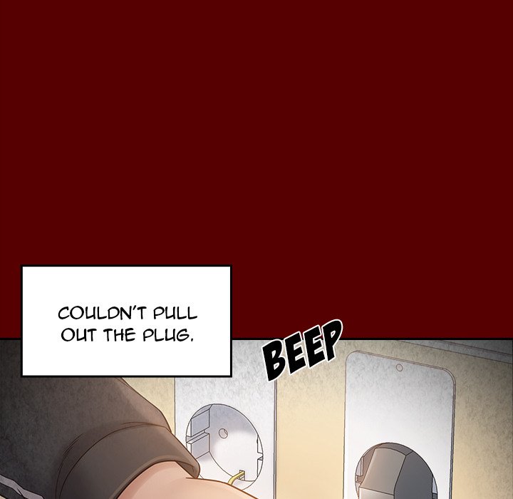 Fruitless Chapter 35 Page 31