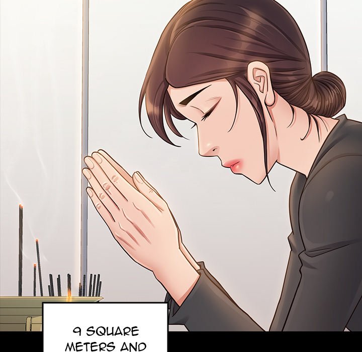 Fruitless Chapter 35 Page 7