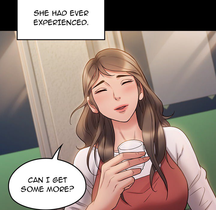 Fruitless Chapter 36 Page 107