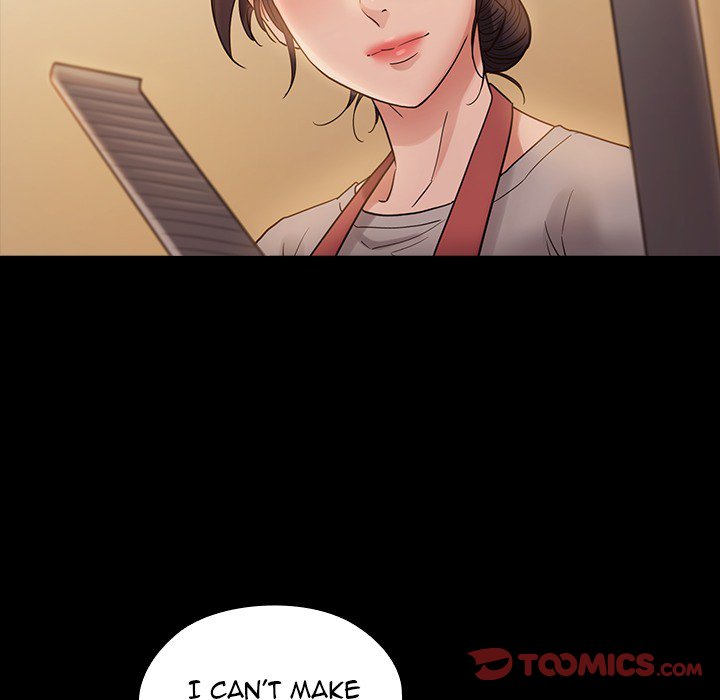 Fruitless Chapter 36 Page 12