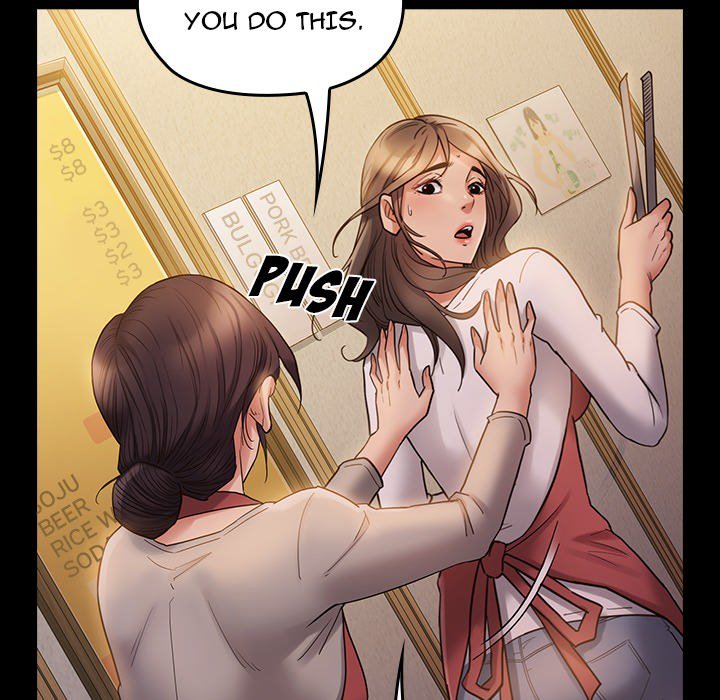 Fruitless Chapter 36 Page 13