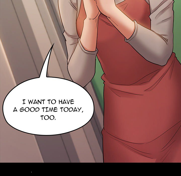Fruitless Chapter 36 Page 17