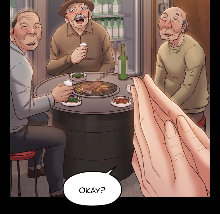 Fruitless Chapter 36 Page 19