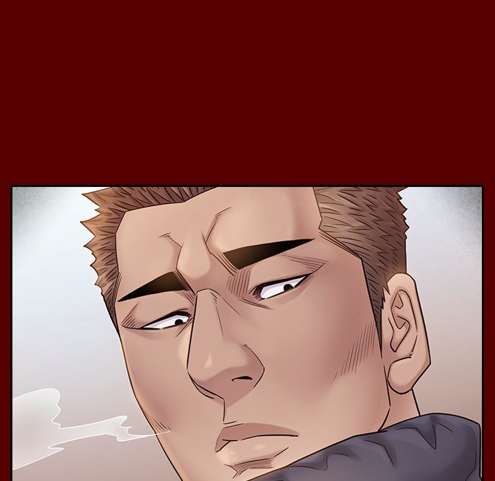 Fruitless Chapter 36 Page 45