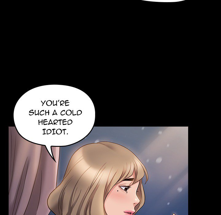Fruitless Chapter 36 Page 74