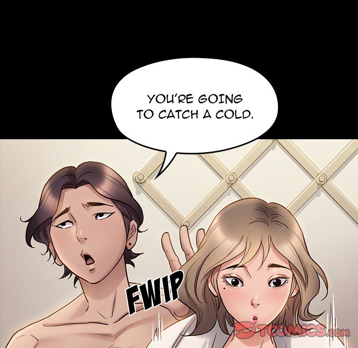 Fruitless Chapter 36 Page 76