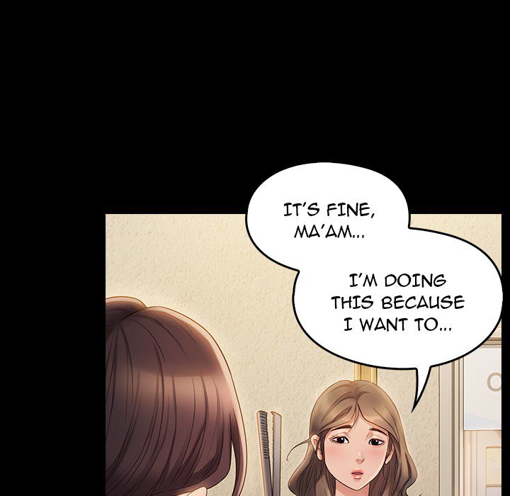 Fruitless Chapter 36 Page 9