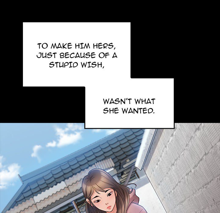 Fruitless Chapter 37 Page 104