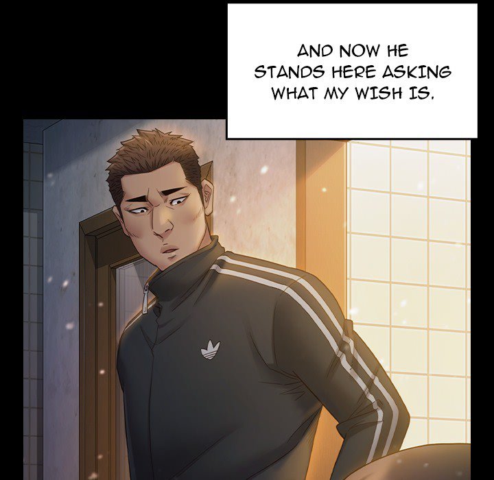 Fruitless Chapter 37 Page 13