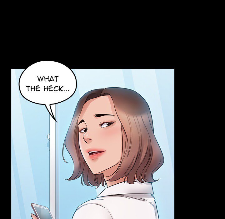 Fruitless Chapter 38 Page 37