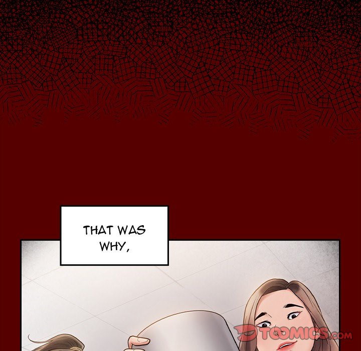 Fruitless Chapter 38 Page 96