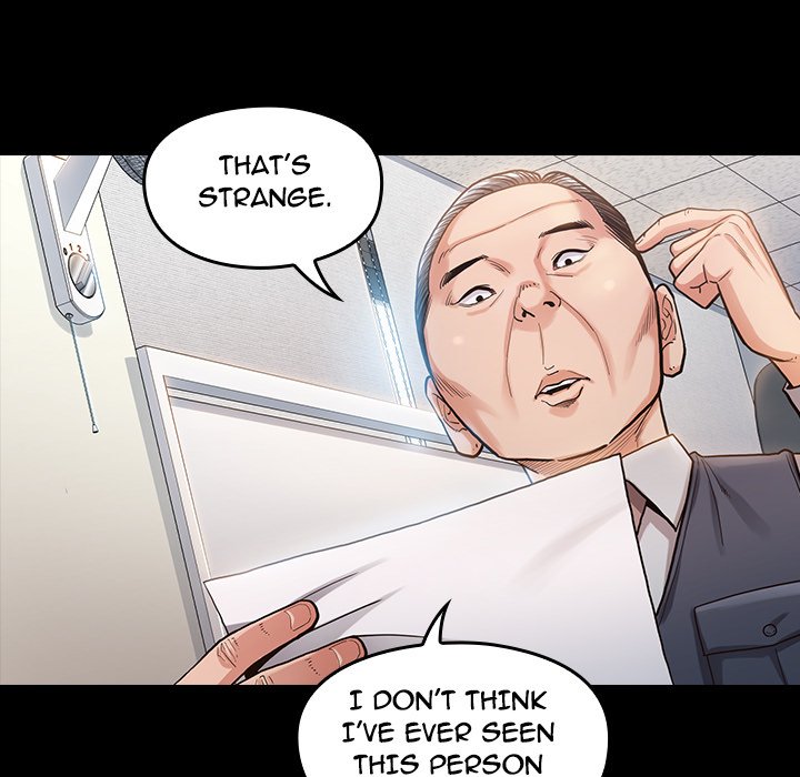 Fruitless Chapter 4 Page 25