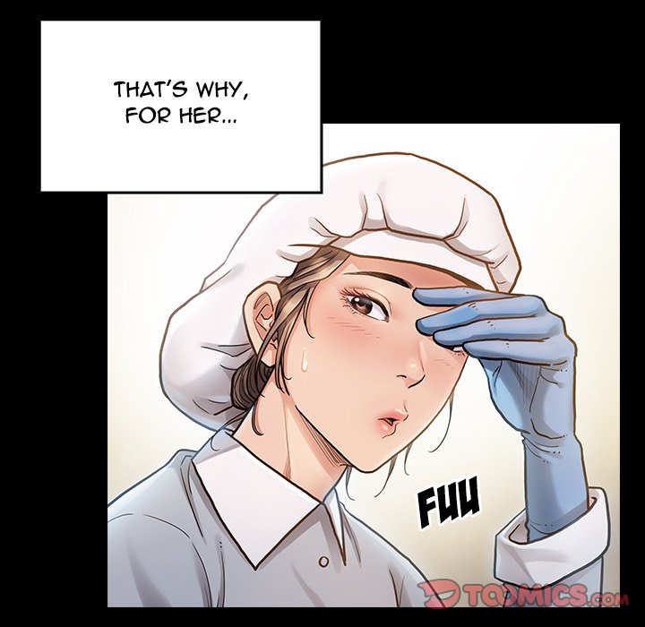 Fruitless Chapter 4 Page 76
