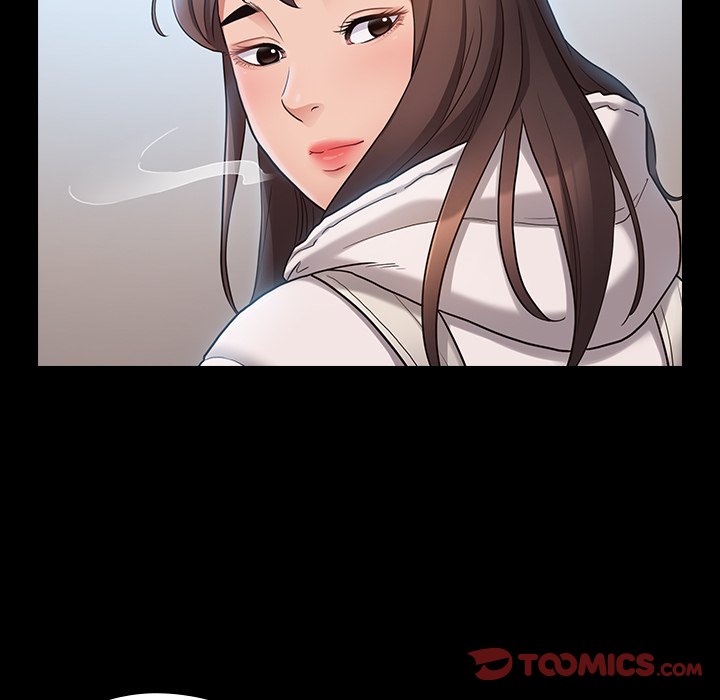 Fruitless Chapter 40 Page 12