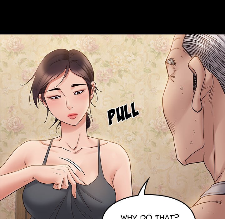 Fruitless Chapter 40 Page 62