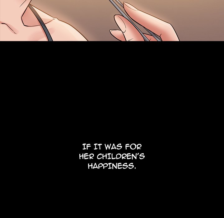 Fruitless Chapter 40 Page 72