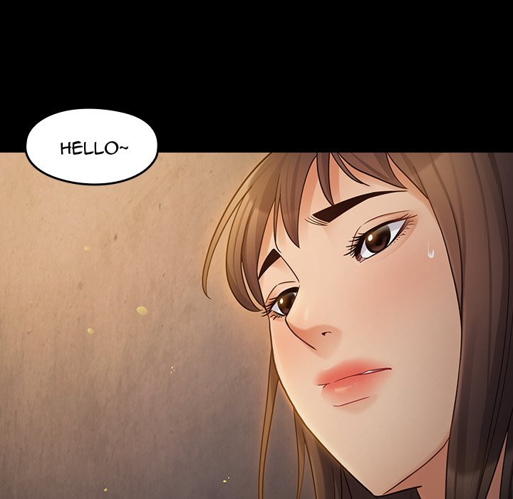 Fruitless Chapter 41 Page 104