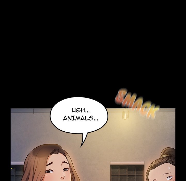 Fruitless Chapter 41 Page 32