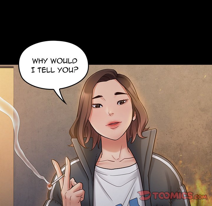 Fruitless Chapter 41 Page 39
