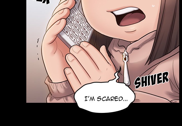 Fruitless Chapter 41 Page 4