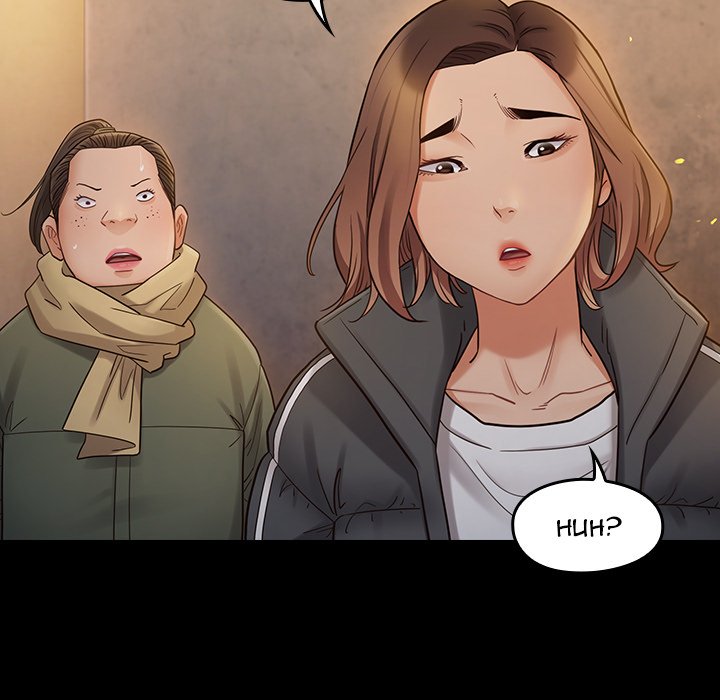 Fruitless Chapter 41 Page 49