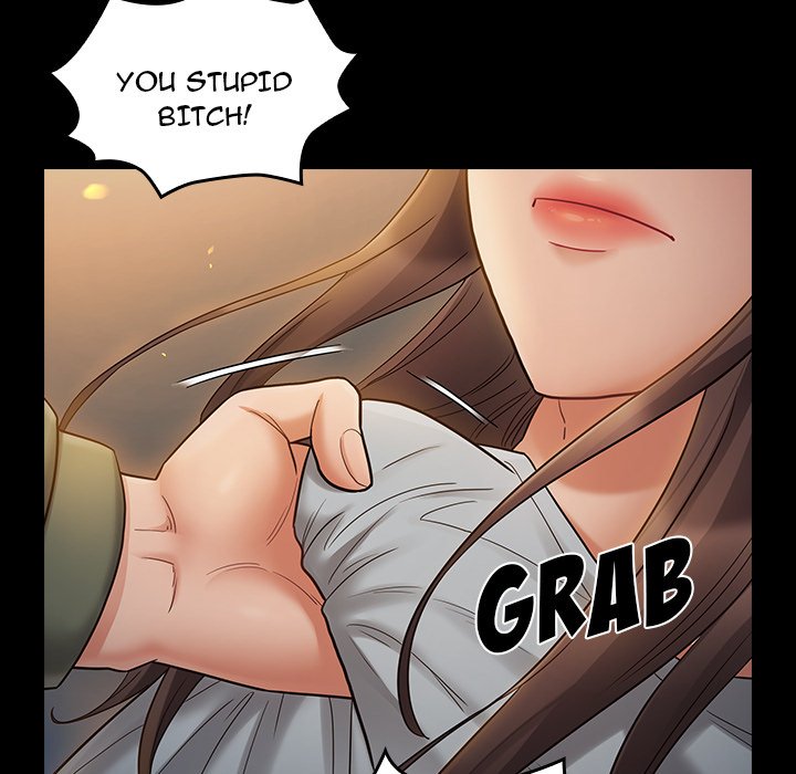 Fruitless Chapter 41 Page 59