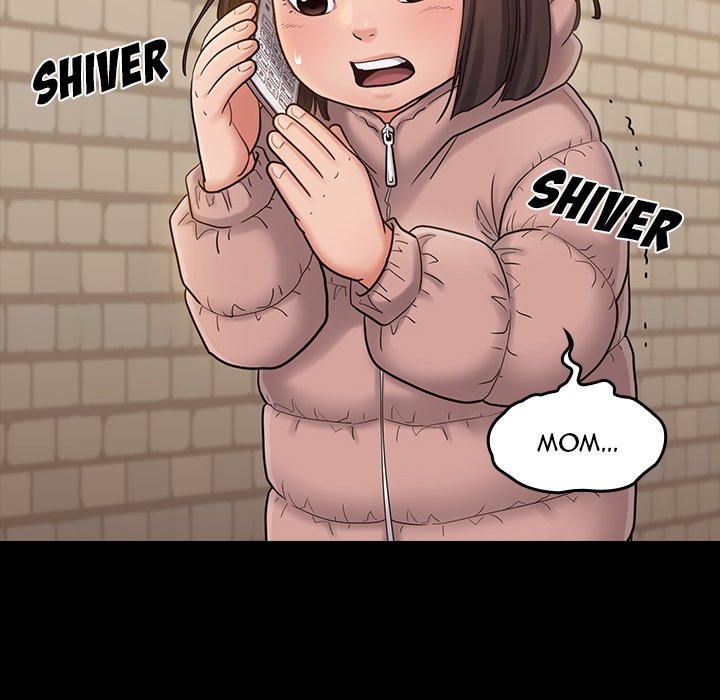 Fruitless Chapter 41 Page 6