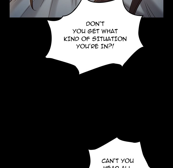 Fruitless Chapter 41 Page 60