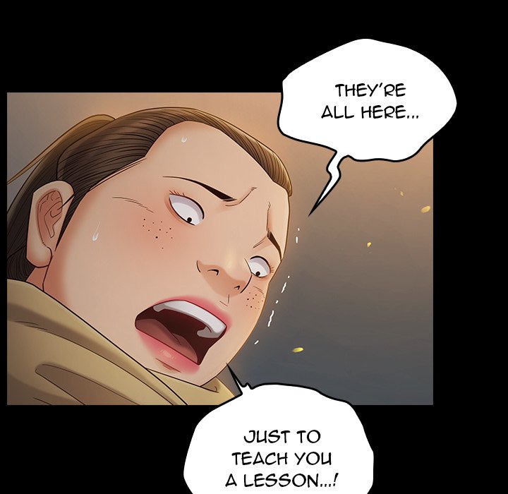 Fruitless Chapter 41 Page 68