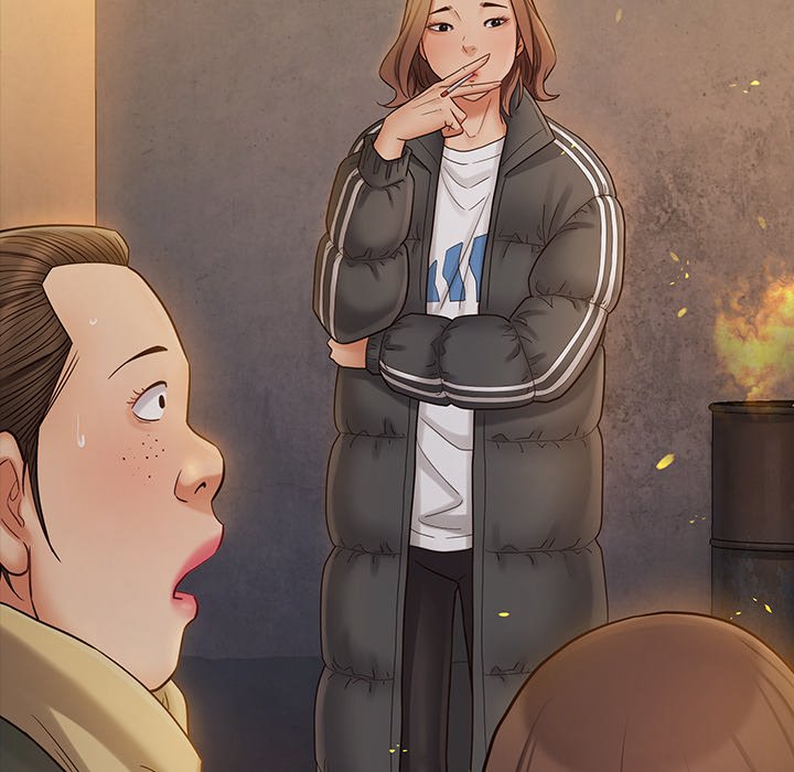 Fruitless Chapter 41 Page 73
