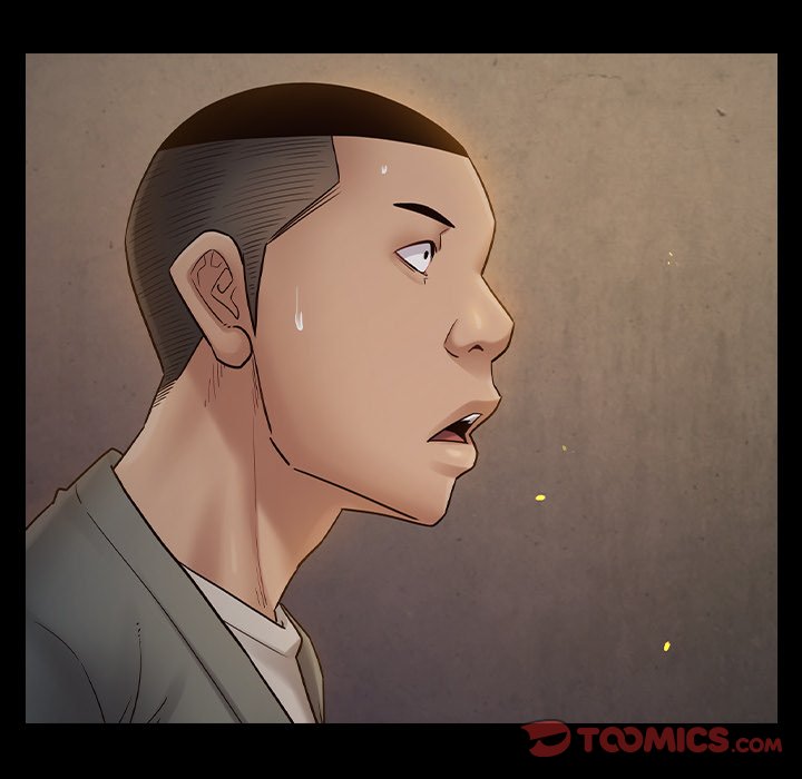 Fruitless Chapter 42 Page 105