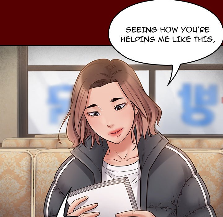 Fruitless Chapter 42 Page 157