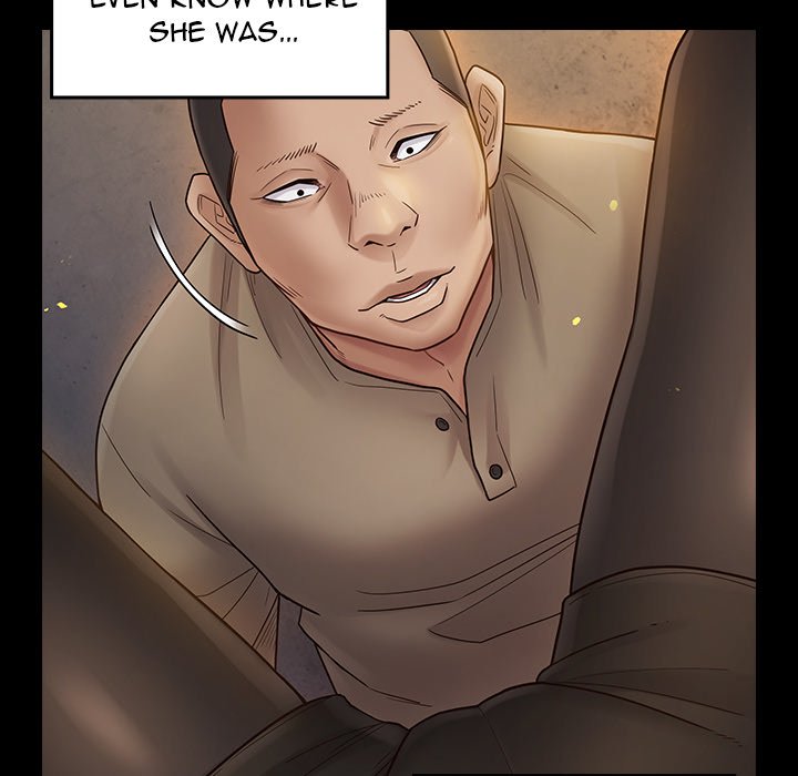 Fruitless Chapter 42 Page 16