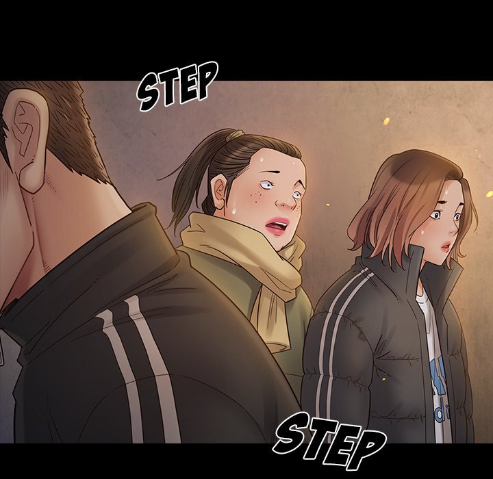 Fruitless Chapter 42 Page 42