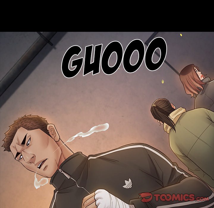 Fruitless Chapter 42 Page 45
