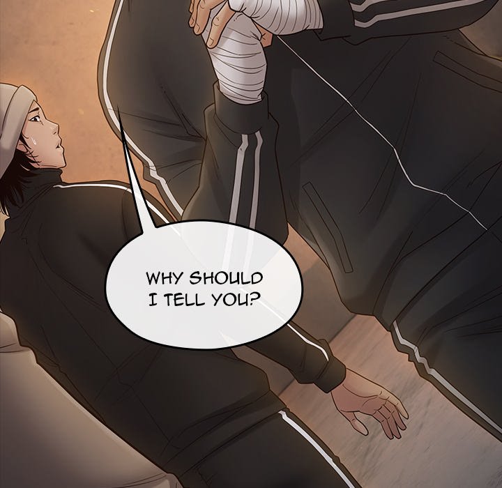 Fruitless Chapter 42 Page 46