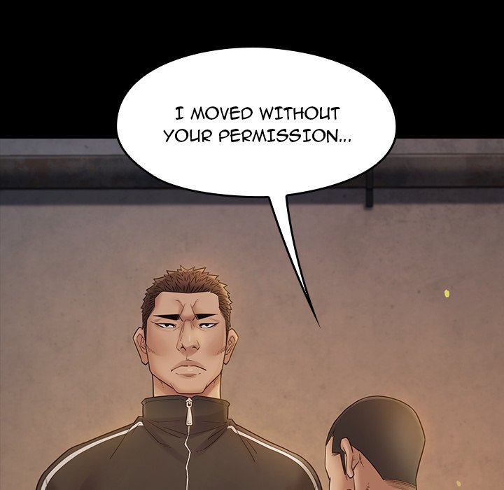 Fruitless Chapter 42 Page 52