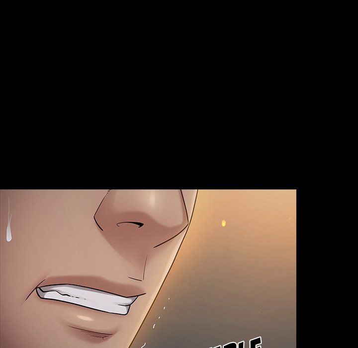 Fruitless Chapter 42 Page 73