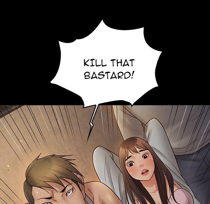 Fruitless Chapter 42 Page 76