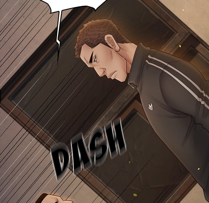 Fruitless Chapter 42 Page 84