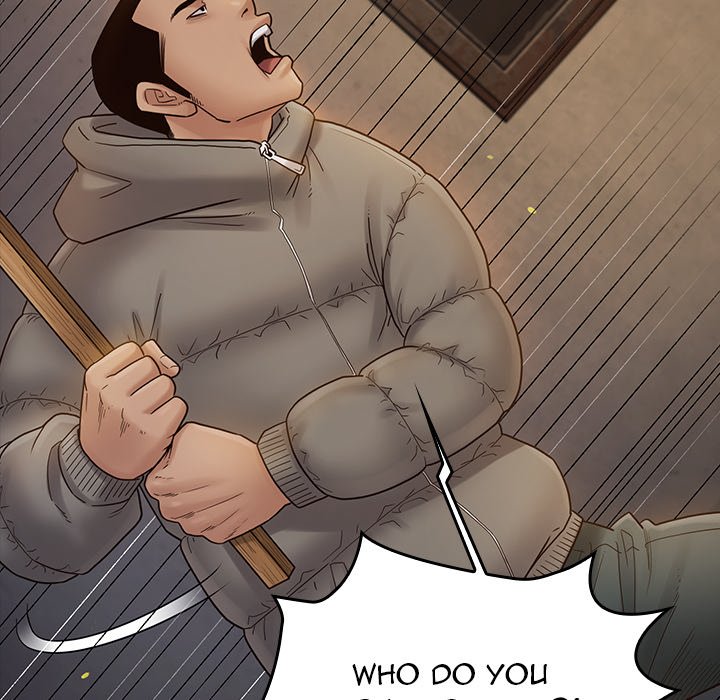 Fruitless Chapter 42 Page 85